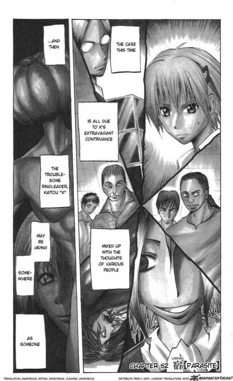 Majin Tantei Nougami Neuro Chapter 52 Page 1
