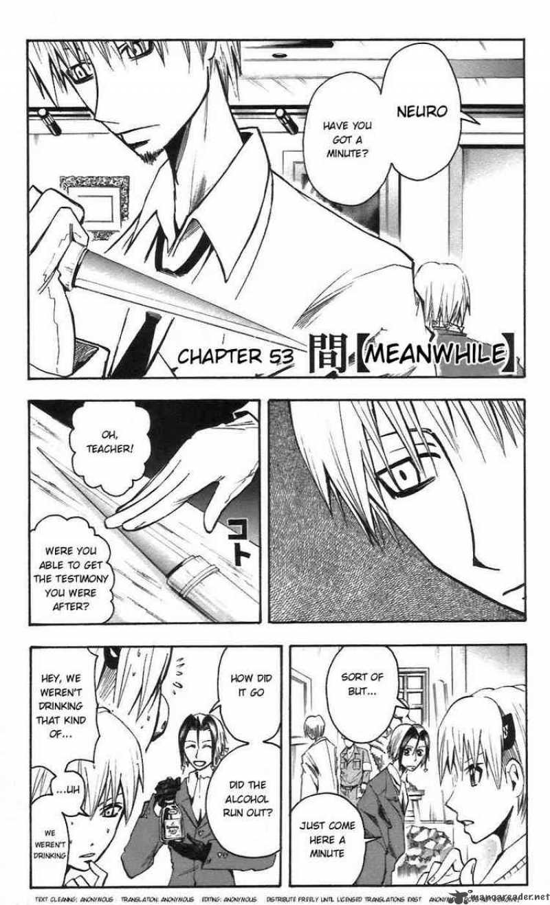 Majin Tantei Nougami Neuro Chapter 53 Page 1