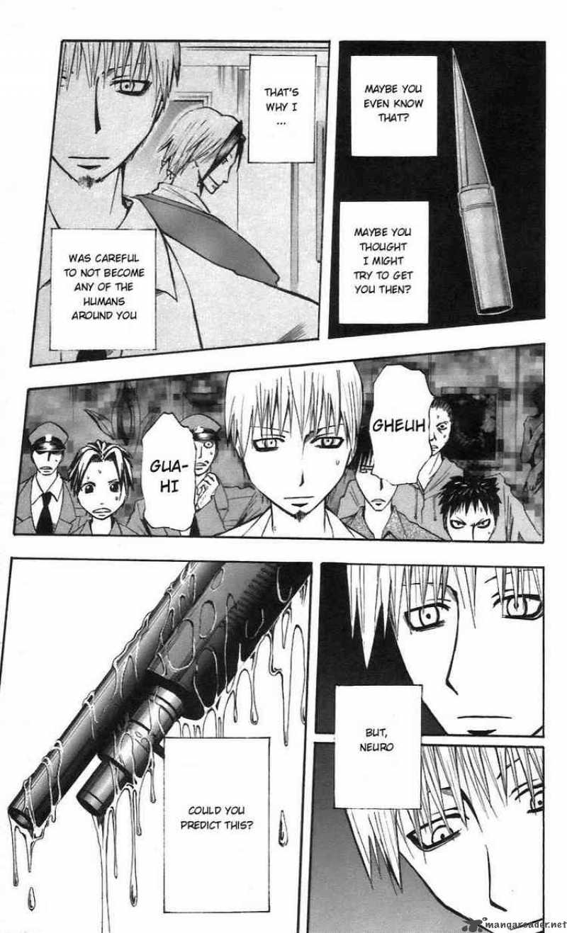 Majin Tantei Nougami Neuro Chapter 55 Page 15