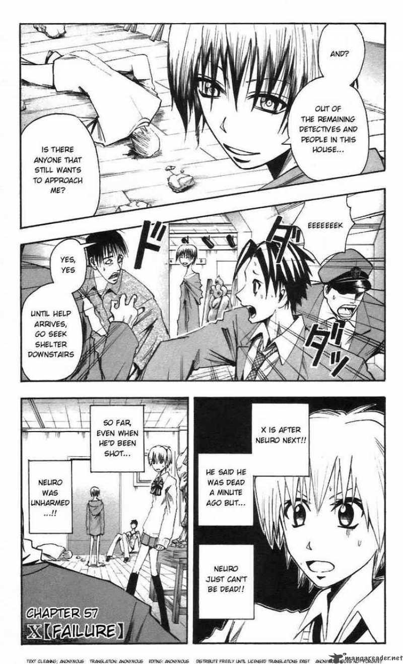 Majin Tantei Nougami Neuro Chapter 57 Page 1