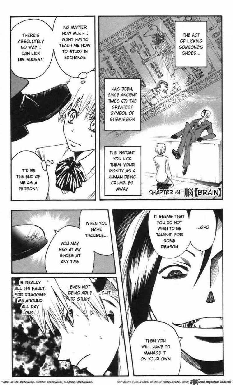 Majin Tantei Nougami Neuro Chapter 61 Page 1