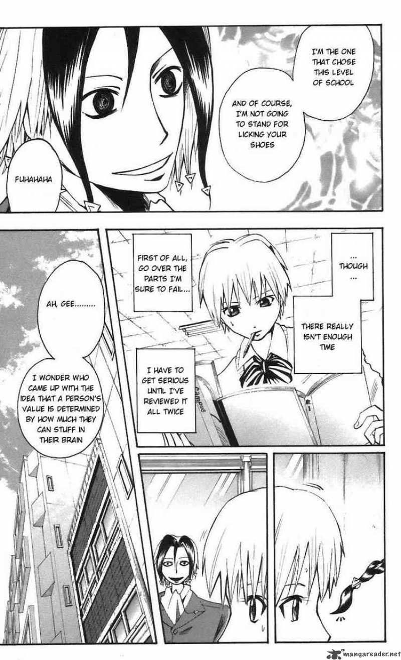 Majin Tantei Nougami Neuro Chapter 61 Page 15
