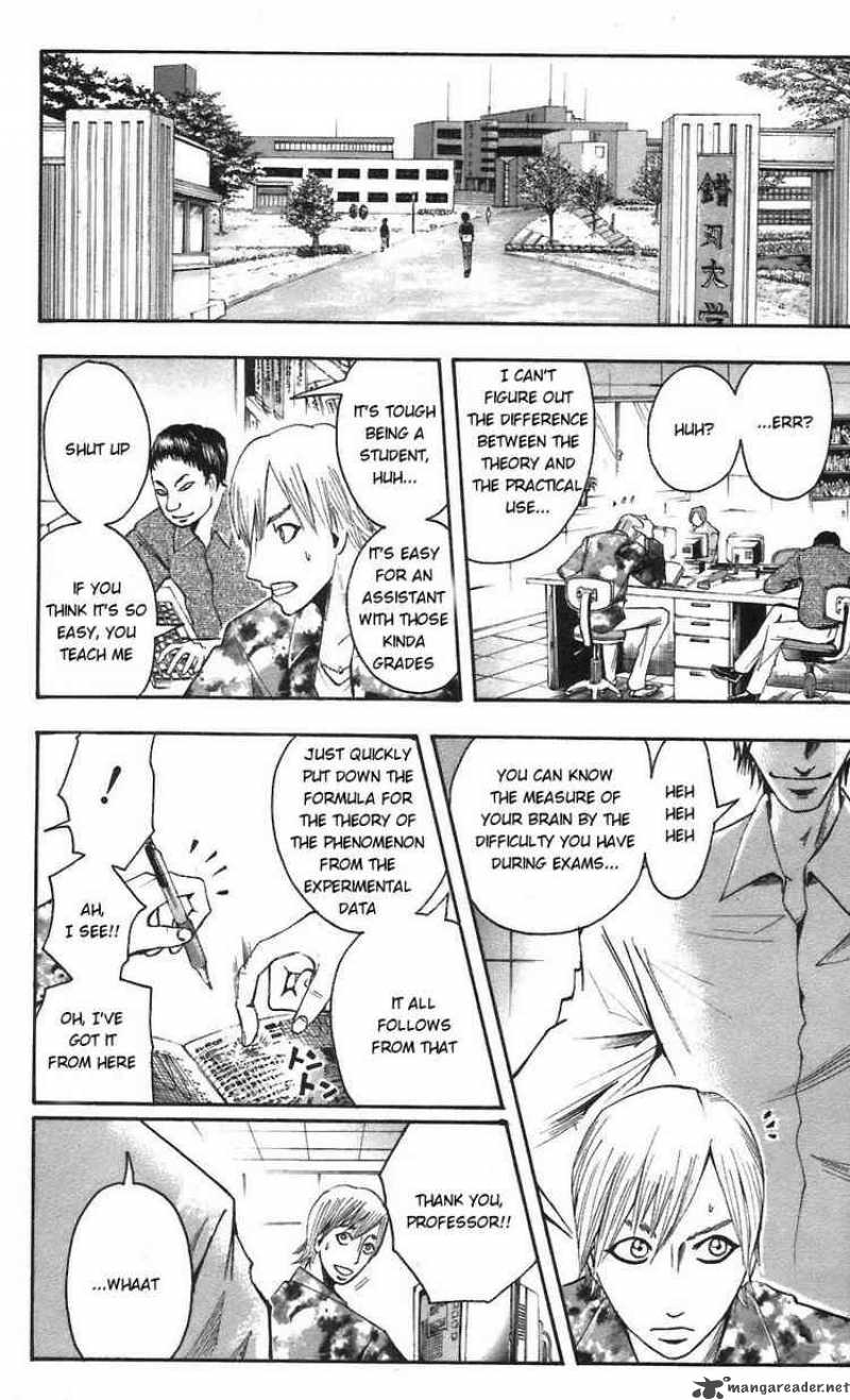Majin Tantei Nougami Neuro Chapter 61 Page 16
