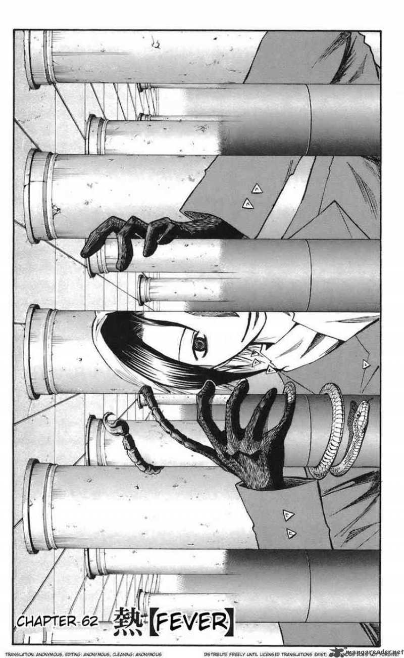 Majin Tantei Nougami Neuro Chapter 62 Page 2