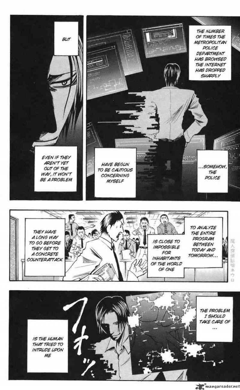 Majin Tantei Nougami Neuro Chapter 67 Page 12