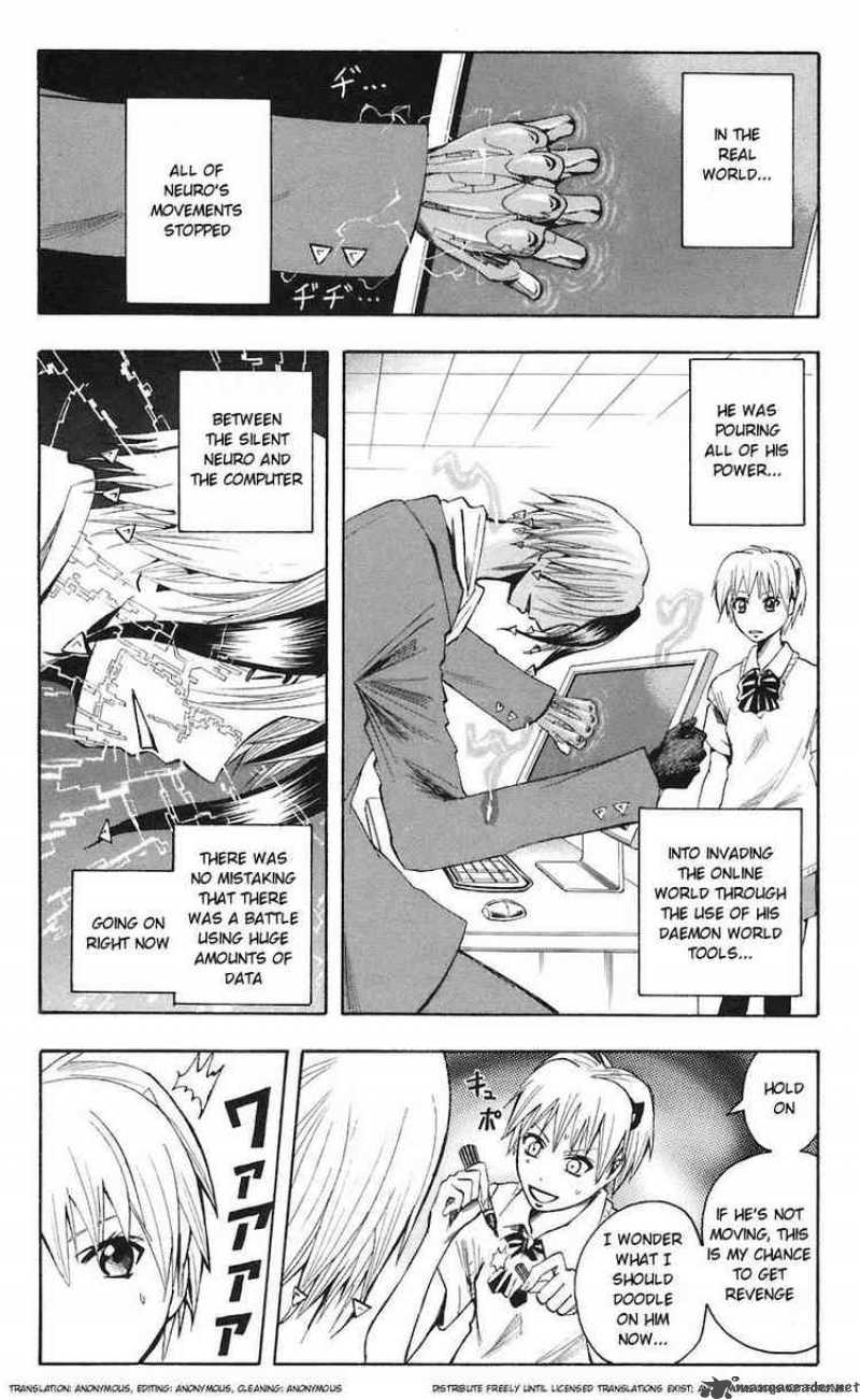 Majin Tantei Nougami Neuro Chapter 71 Page 2