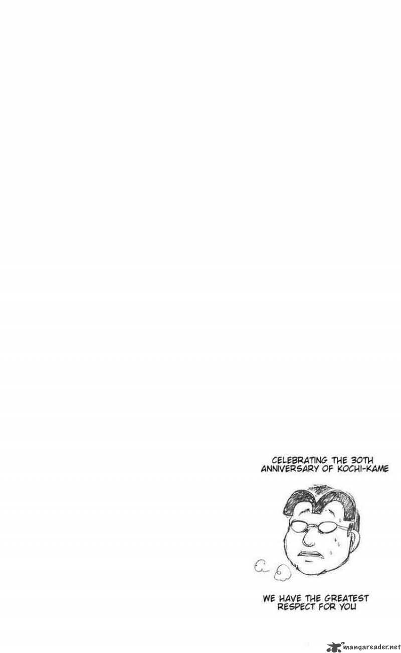 Majin Tantei Nougami Neuro Chapter 77 Page 20