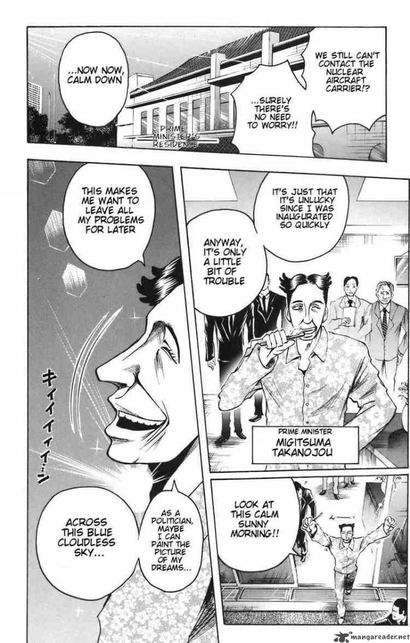 Majin Tantei Nougami Neuro Chapter 82 Page 20