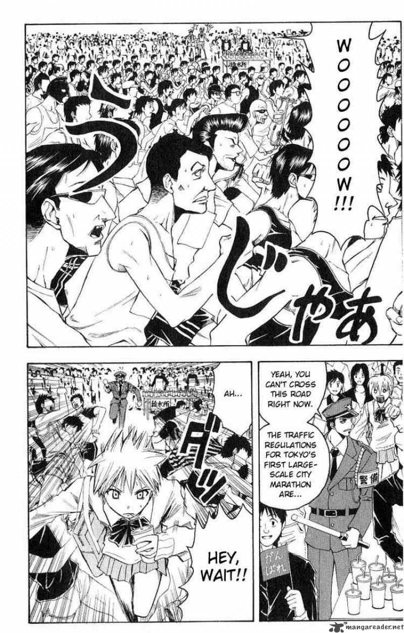 Majin Tantei Nougami Neuro Chapter 99 Page 8