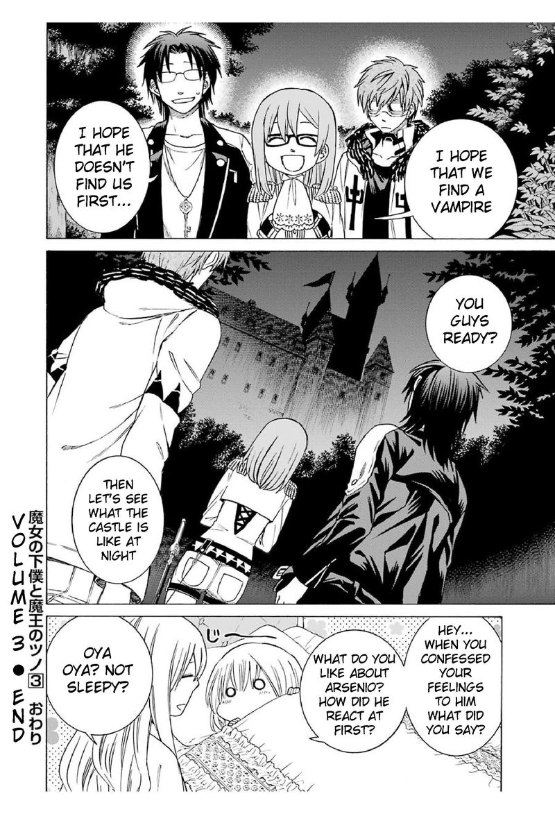 Majo No Geboku To Maou No Tsuno Chapter 15 Page 28