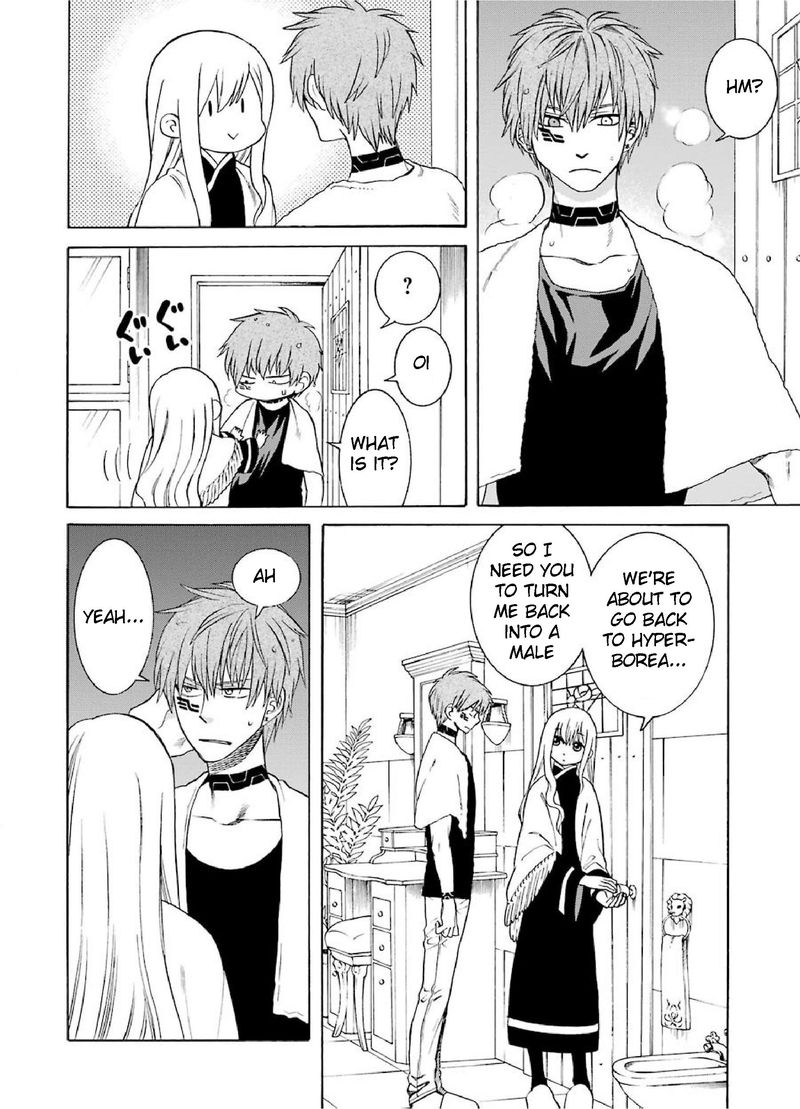 Majo No Geboku To Maou No Tsuno Chapter 26 Page 4