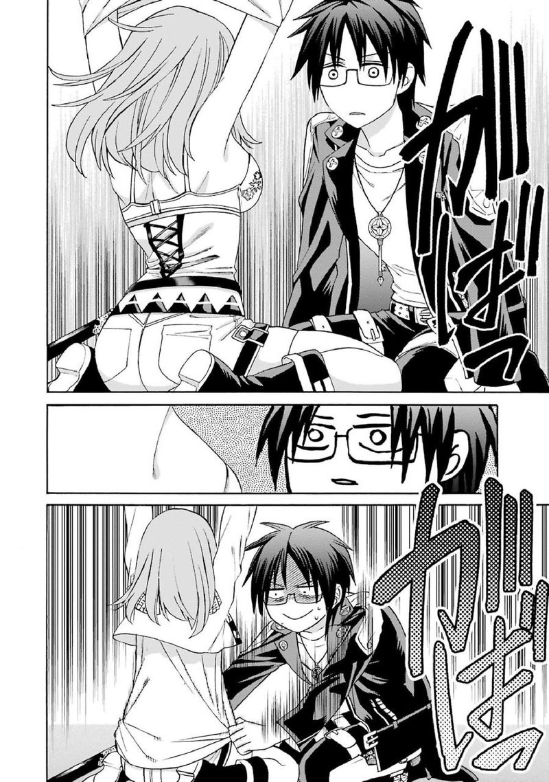 Majo No Geboku To Maou No Tsuno Chapter 33 Page 26