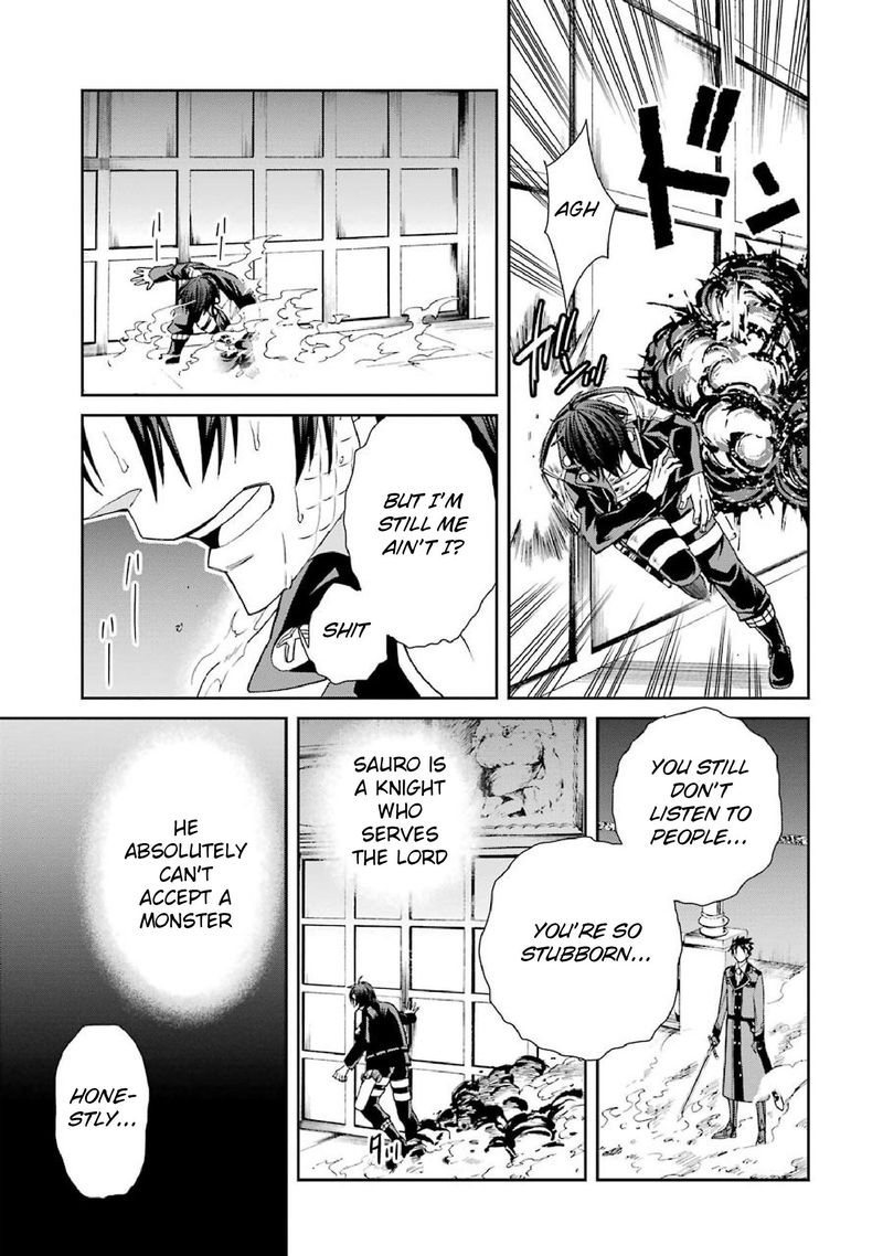 Majo No Geboku To Maou No Tsuno Chapter 41 Page 7