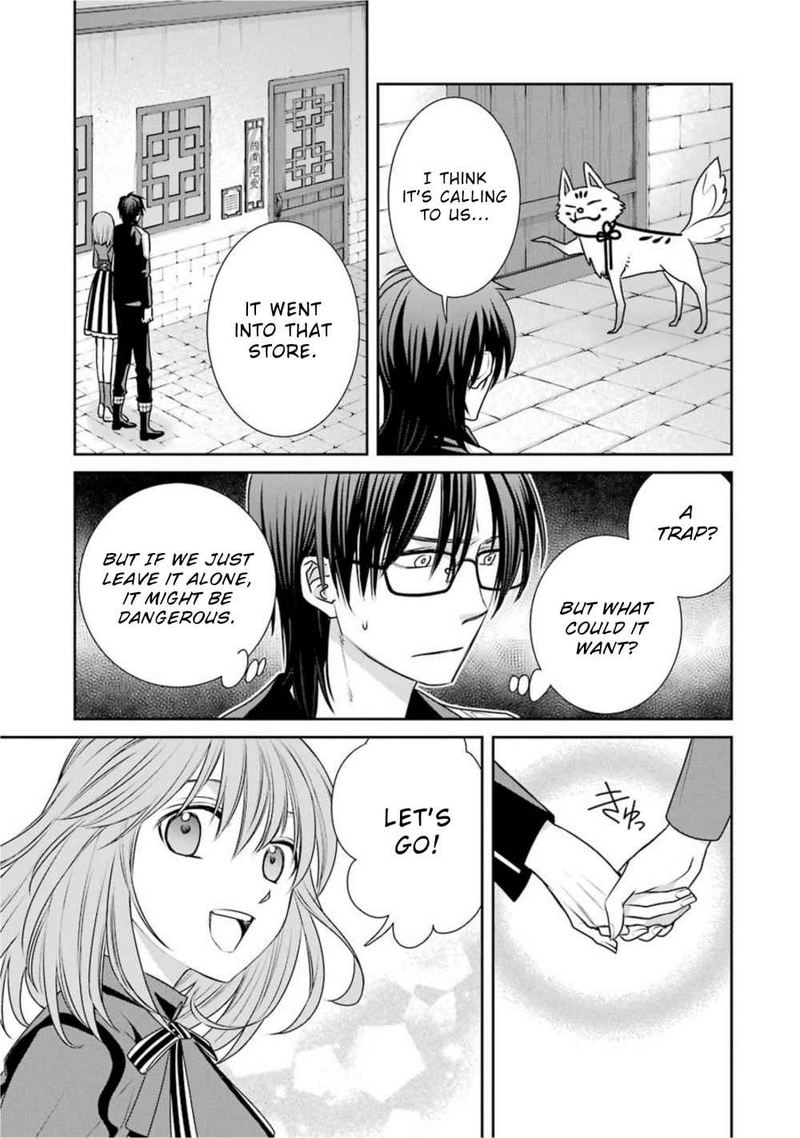 Majo No Geboku To Maou No Tsuno Chapter 68 Page 9