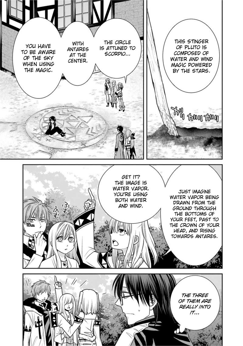 Majo No Geboku To Maou No Tsuno Chapter 69 Page 19
