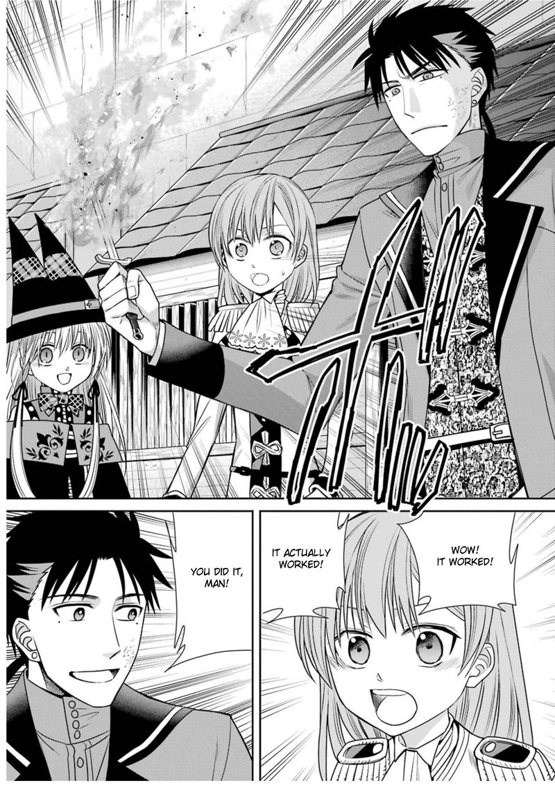 Majo No Geboku To Maou No Tsuno Chapter 74 Page 11