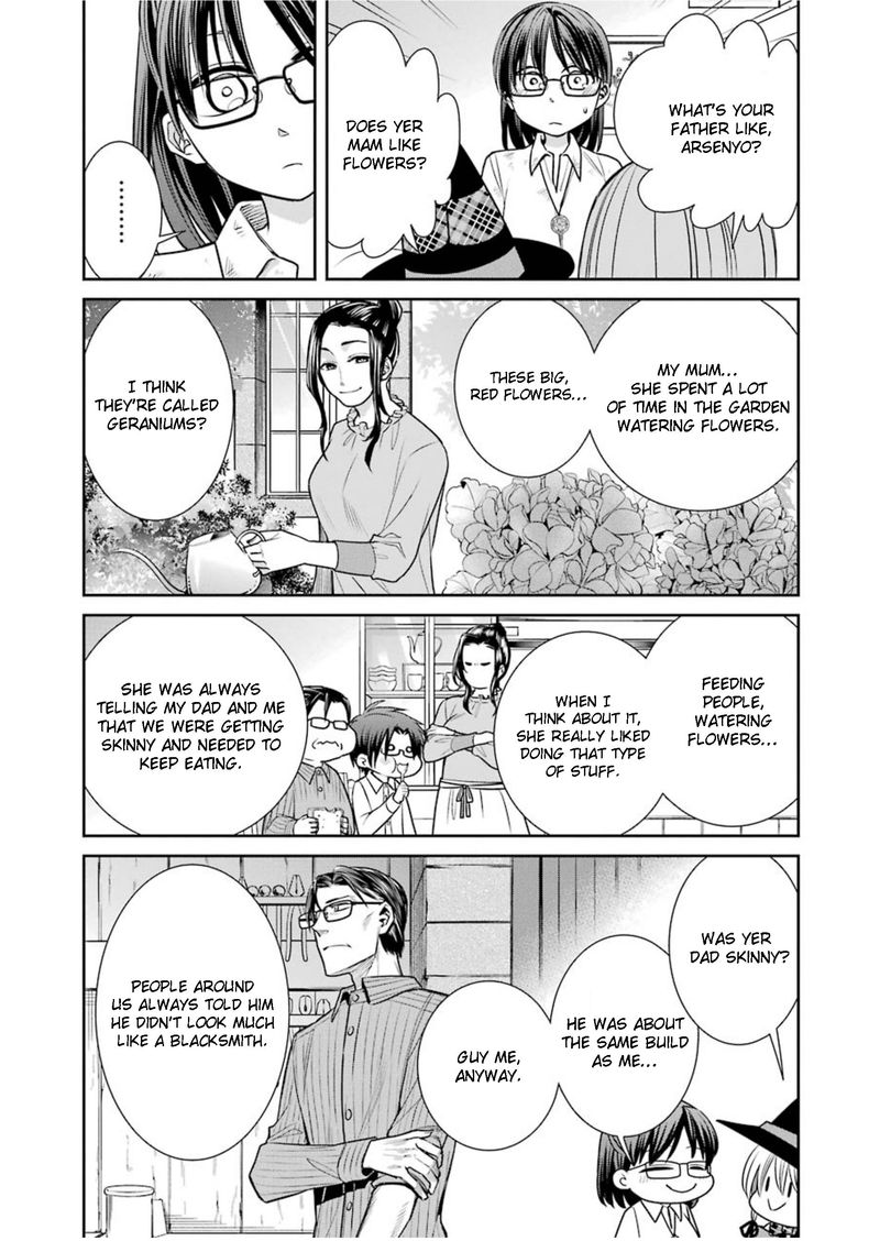 Majo No Geboku To Maou No Tsuno Chapter 74 Page 20