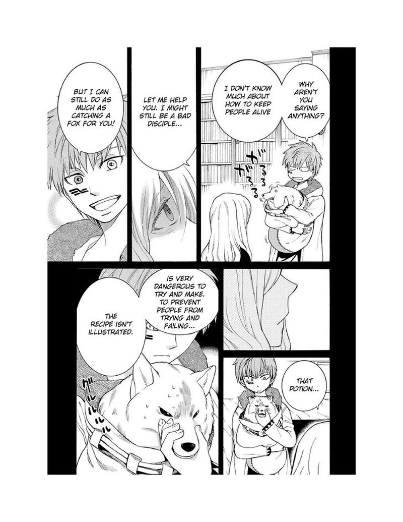 Majo No Geboku To Maou No Tsuno Chapter 8 Page 15