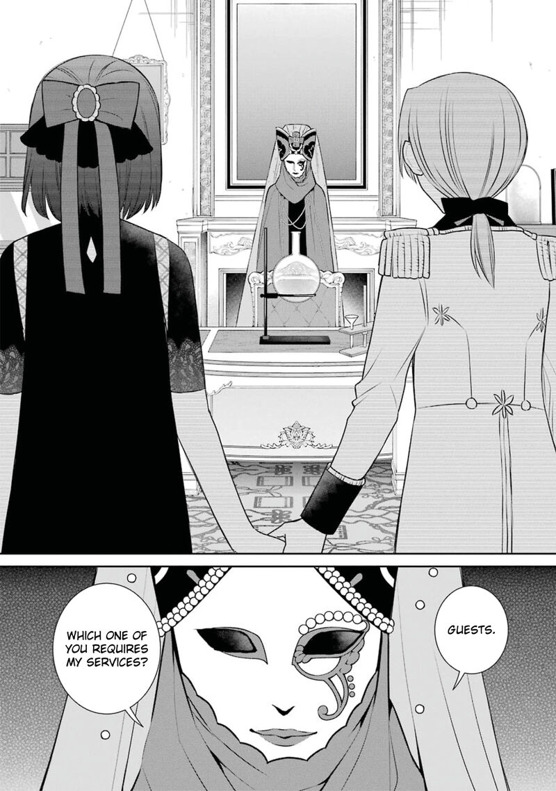 Majo No Geboku To Maou No Tsuno Chapter 82 Page 30