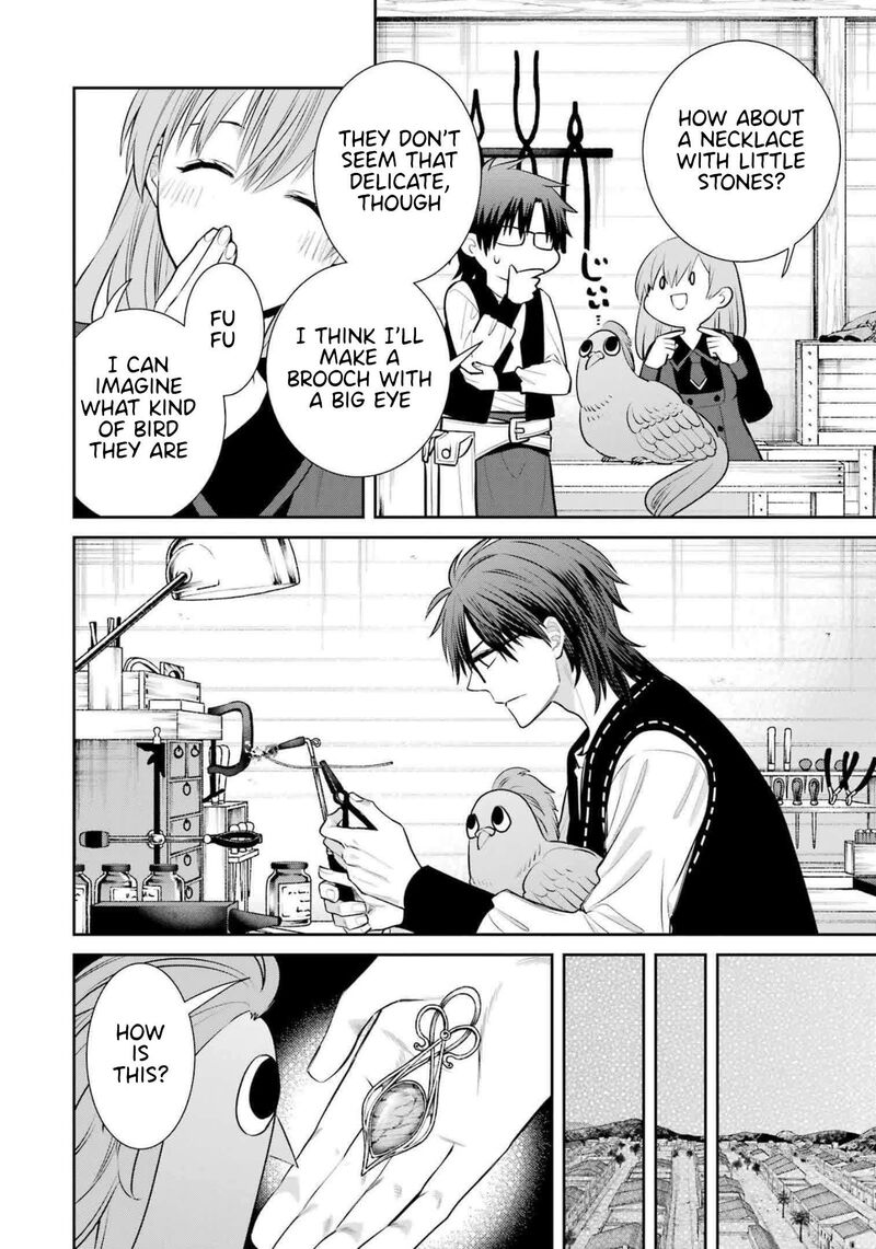 Majo No Geboku To Maou No Tsuno Chapter 93e Page 4
