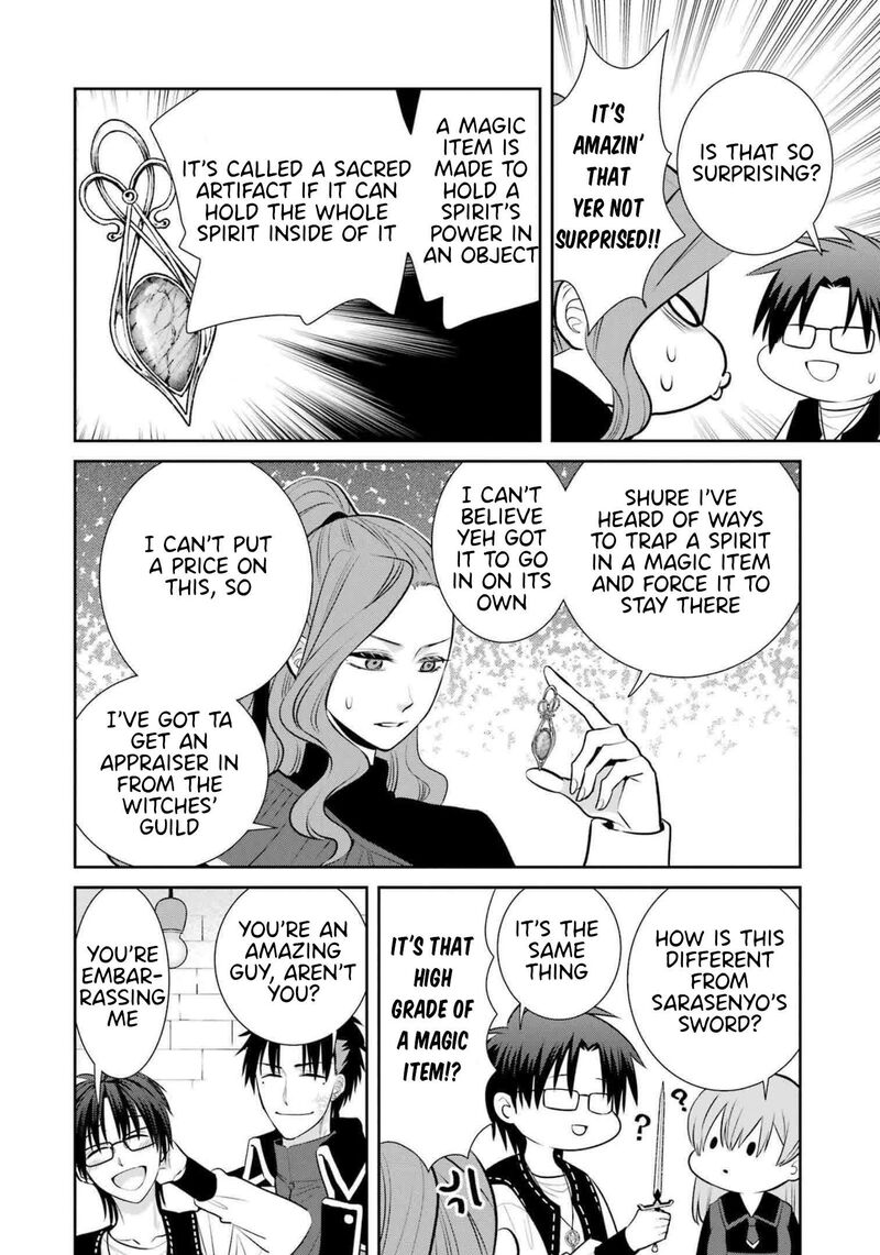 Majo No Geboku To Maou No Tsuno Chapter 93e Page 6
