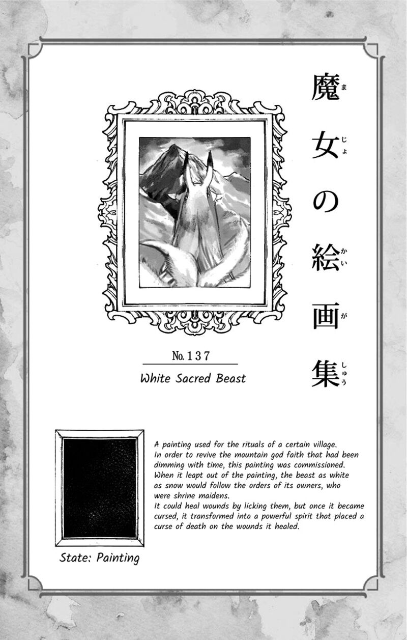 Majo No Kaigashuu Chapter 7 Page 49
