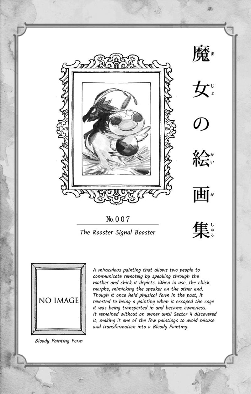 Majo No Kaigashuu Chapter 8 Page 50
