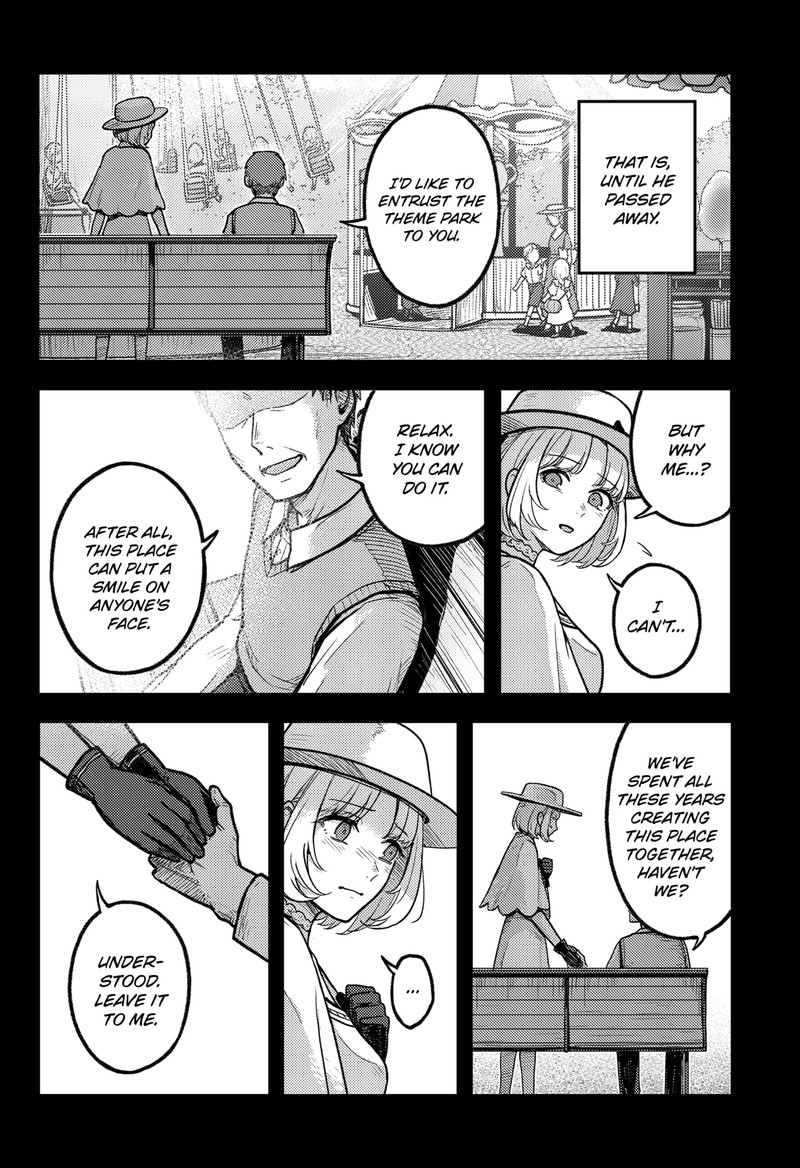 Majo No Shikkounin Chapter 1 Page 57
