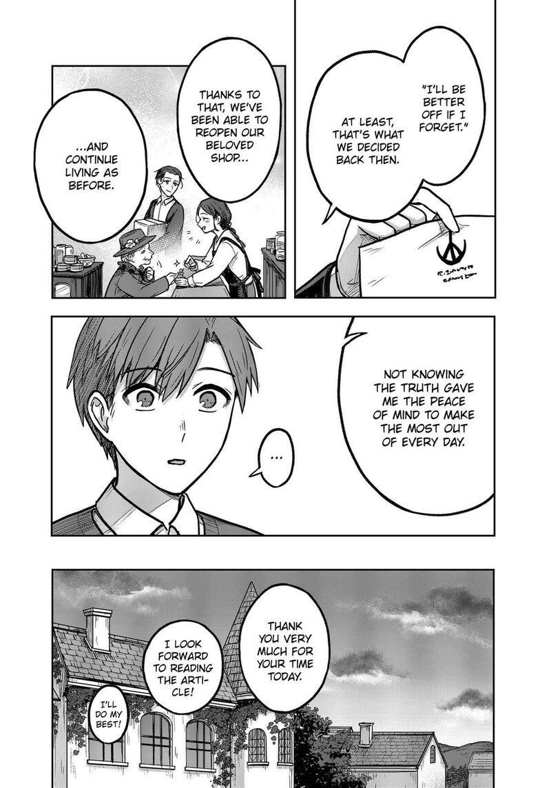 Majo No Shikkounin Chapter 15 Page 13