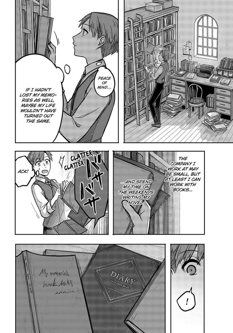 Majo No Shikkounin Chapter 15 Page 14