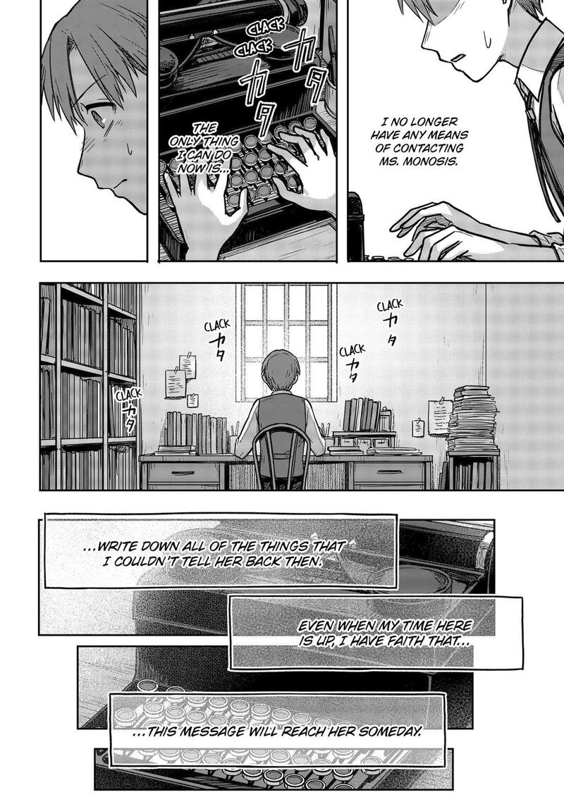 Majo No Shikkounin Chapter 15 Page 18
