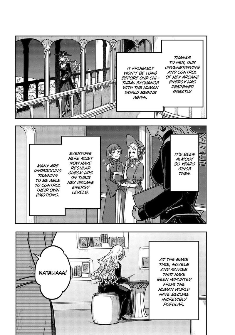 Majo No Shikkounin Chapter 15 Page 20