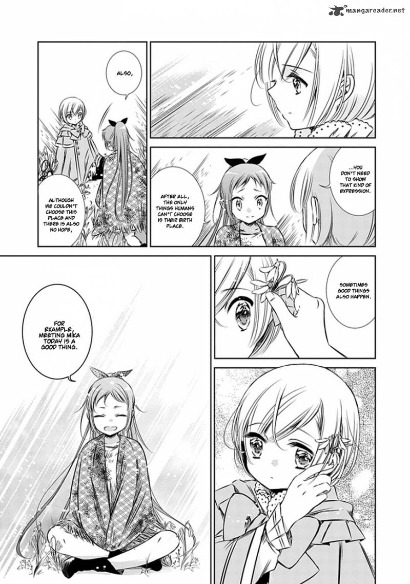 Majo No Shinzou Chapter 10 Page 15