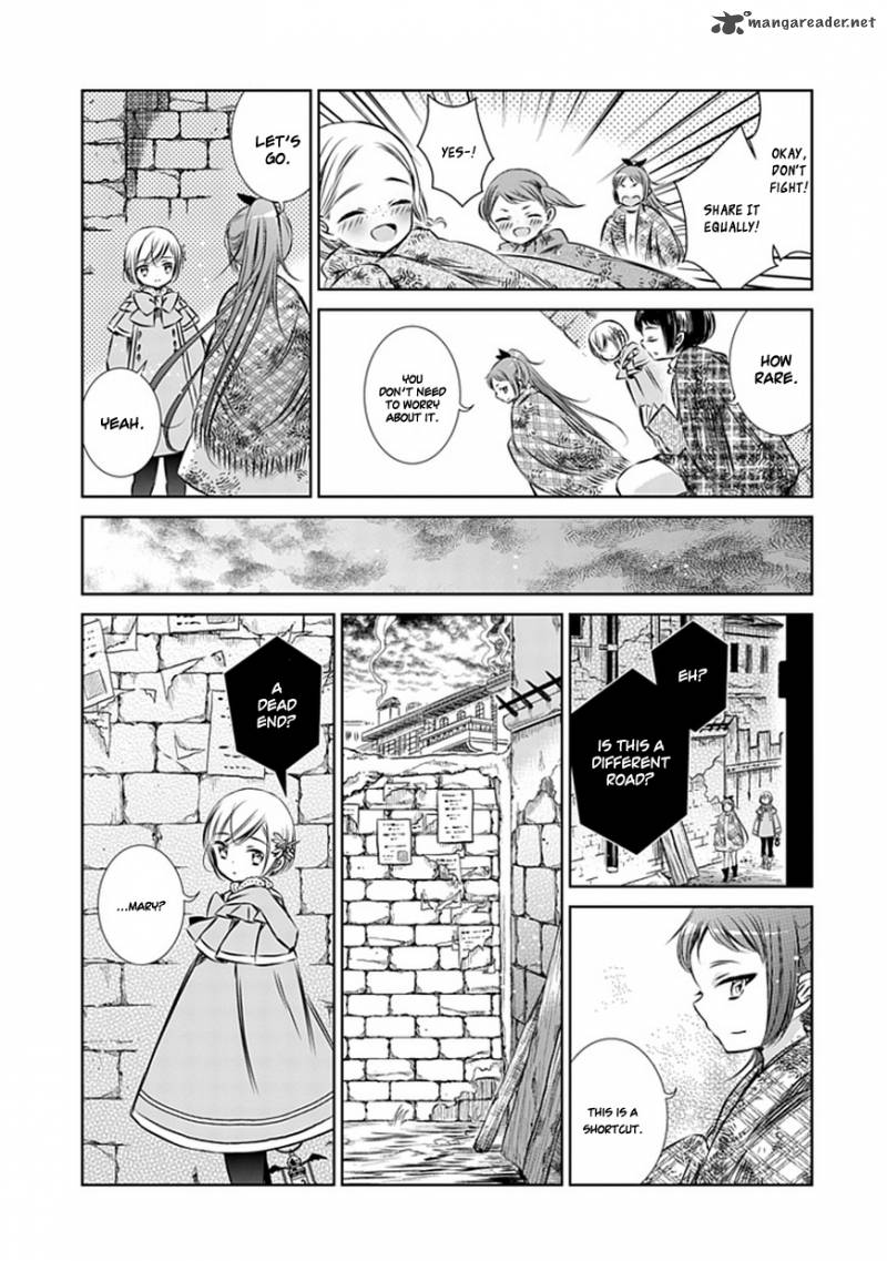 Majo No Shinzou Chapter 10 Page 17