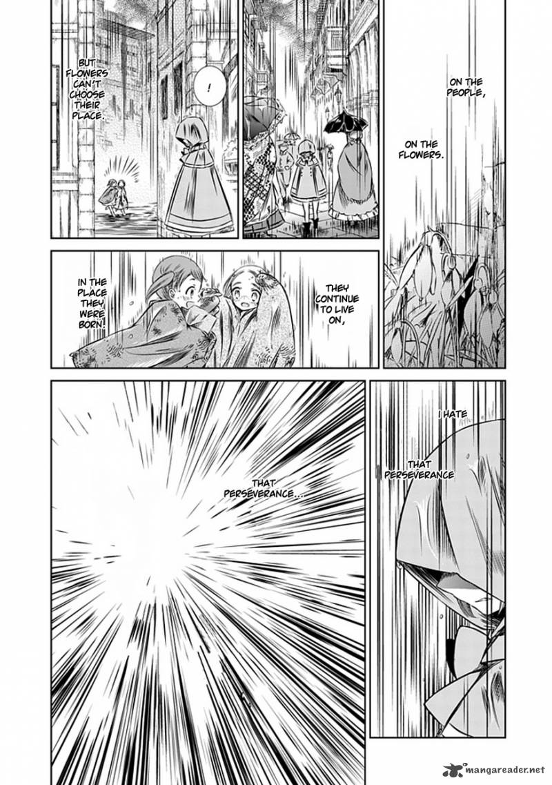 Majo No Shinzou Chapter 10 Page 23