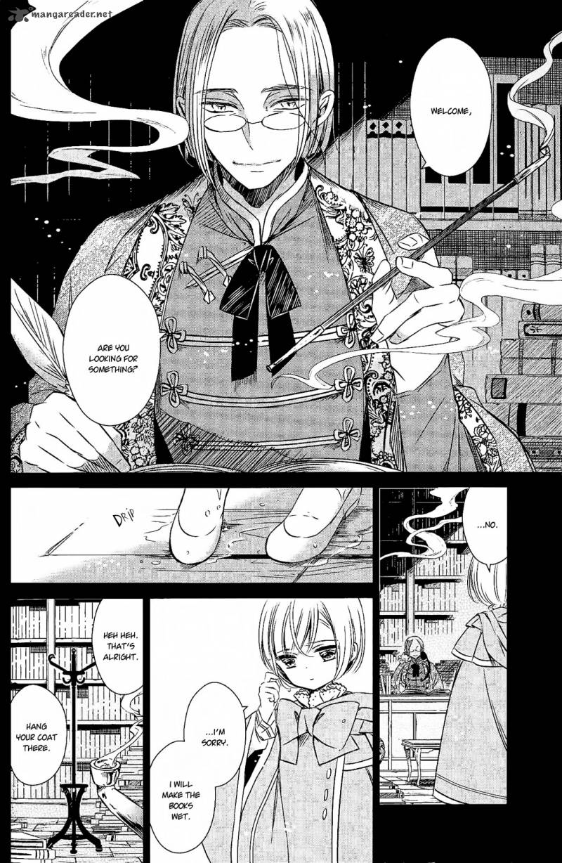 Majo No Shinzou Chapter 15 Page 7