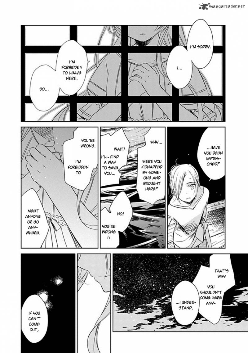 Majo No Shinzou Chapter 16 Page 16