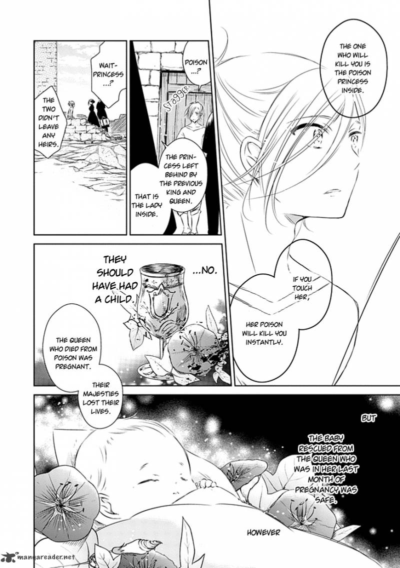 Majo No Shinzou Chapter 16 Page 22