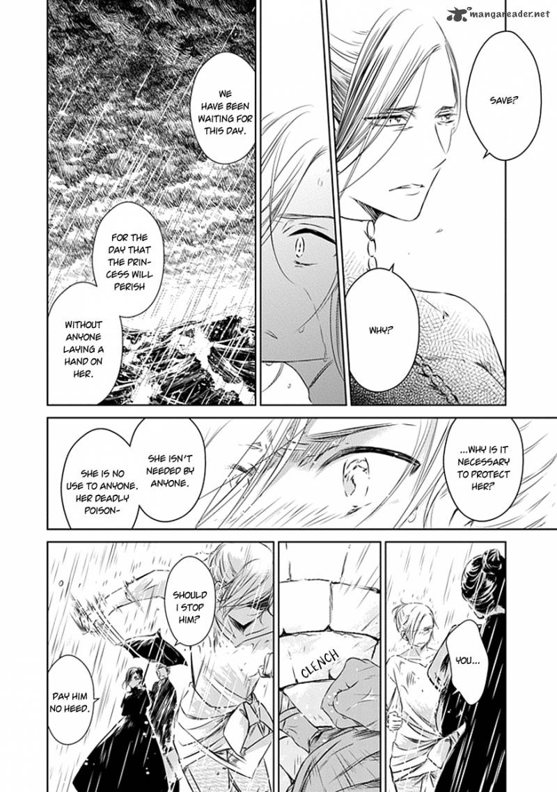 Majo No Shinzou Chapter 16 Page 26