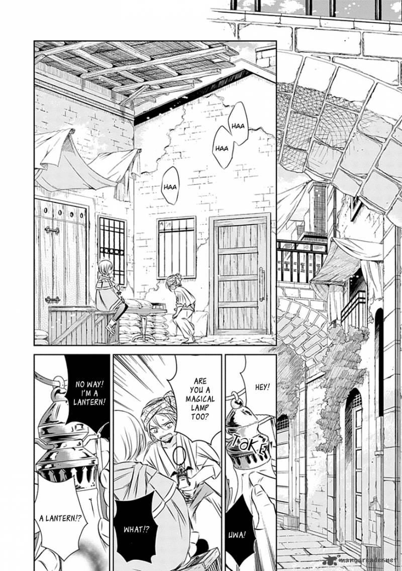 Majo No Shinzou Chapter 17 Page 17