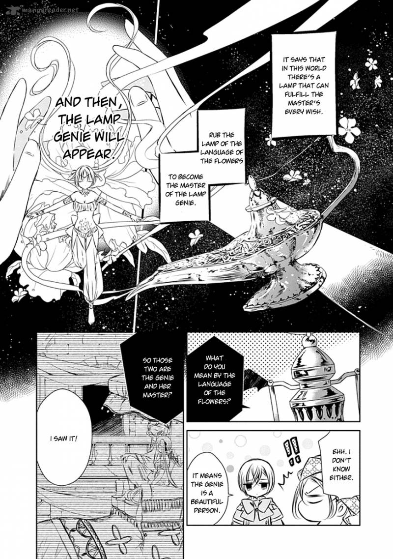 Majo No Shinzou Chapter 17 Page 20