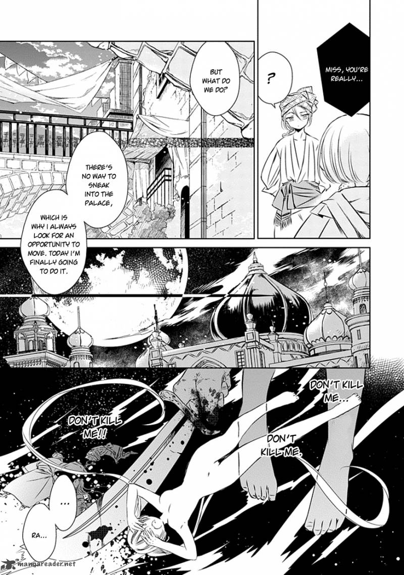 Majo No Shinzou Chapter 17 Page 26