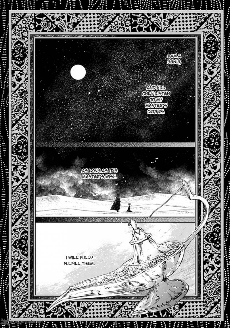 Majo No Shinzou Chapter 17 Page 3