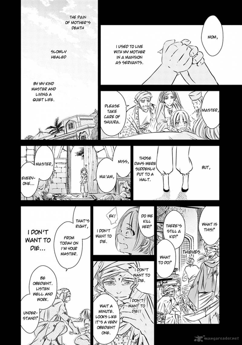 Majo No Shinzou Chapter 17 Page 39