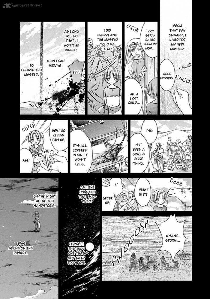 Majo No Shinzou Chapter 17 Page 40