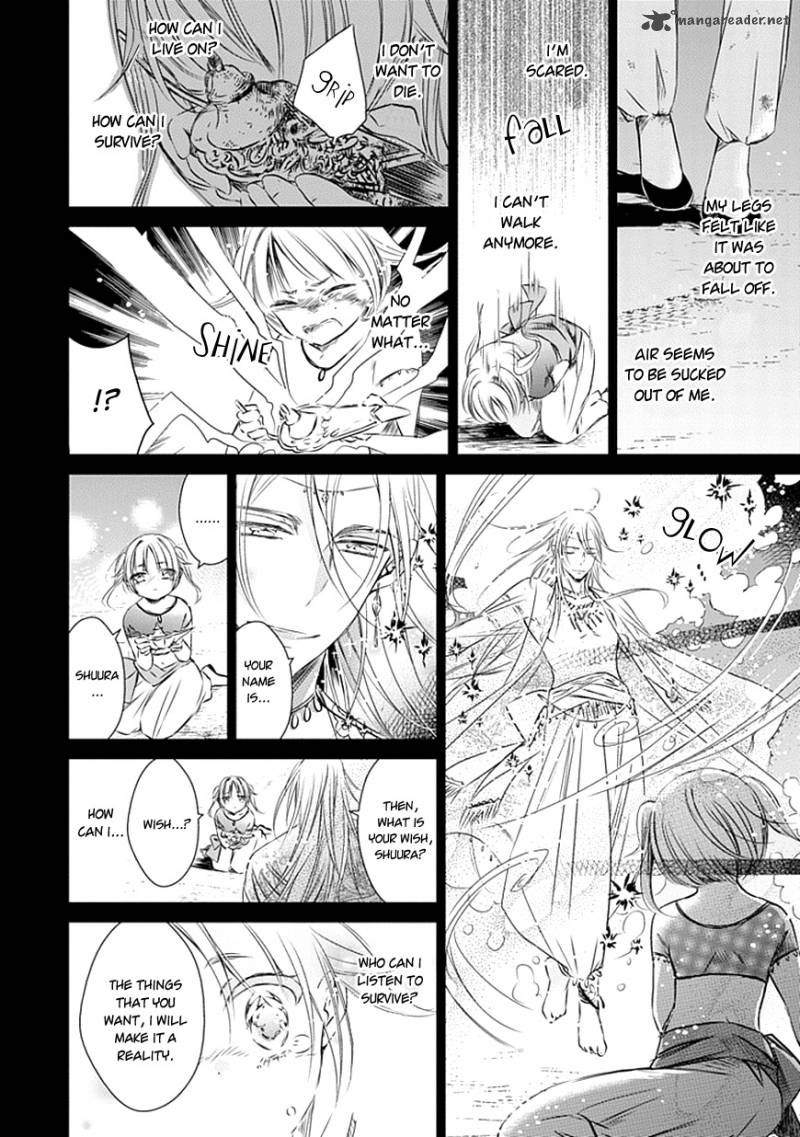 Majo No Shinzou Chapter 17 Page 41