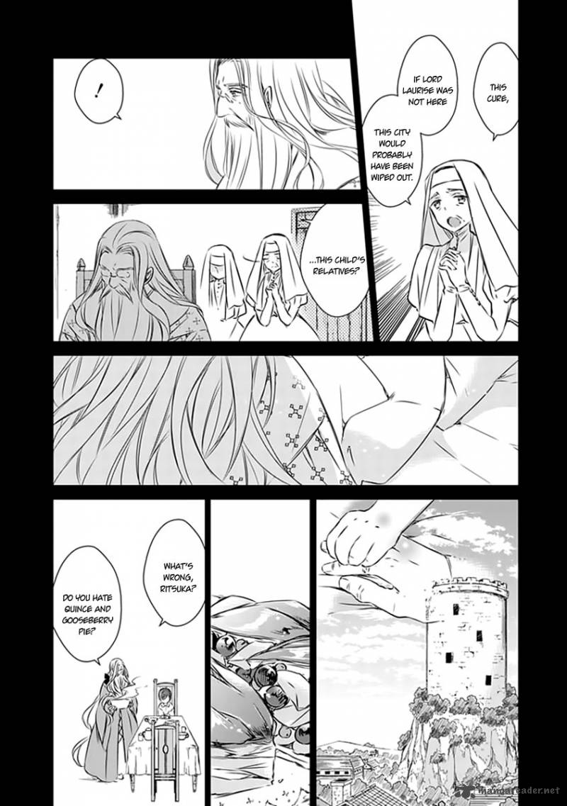 Majo No Shinzou Chapter 19 Page 12