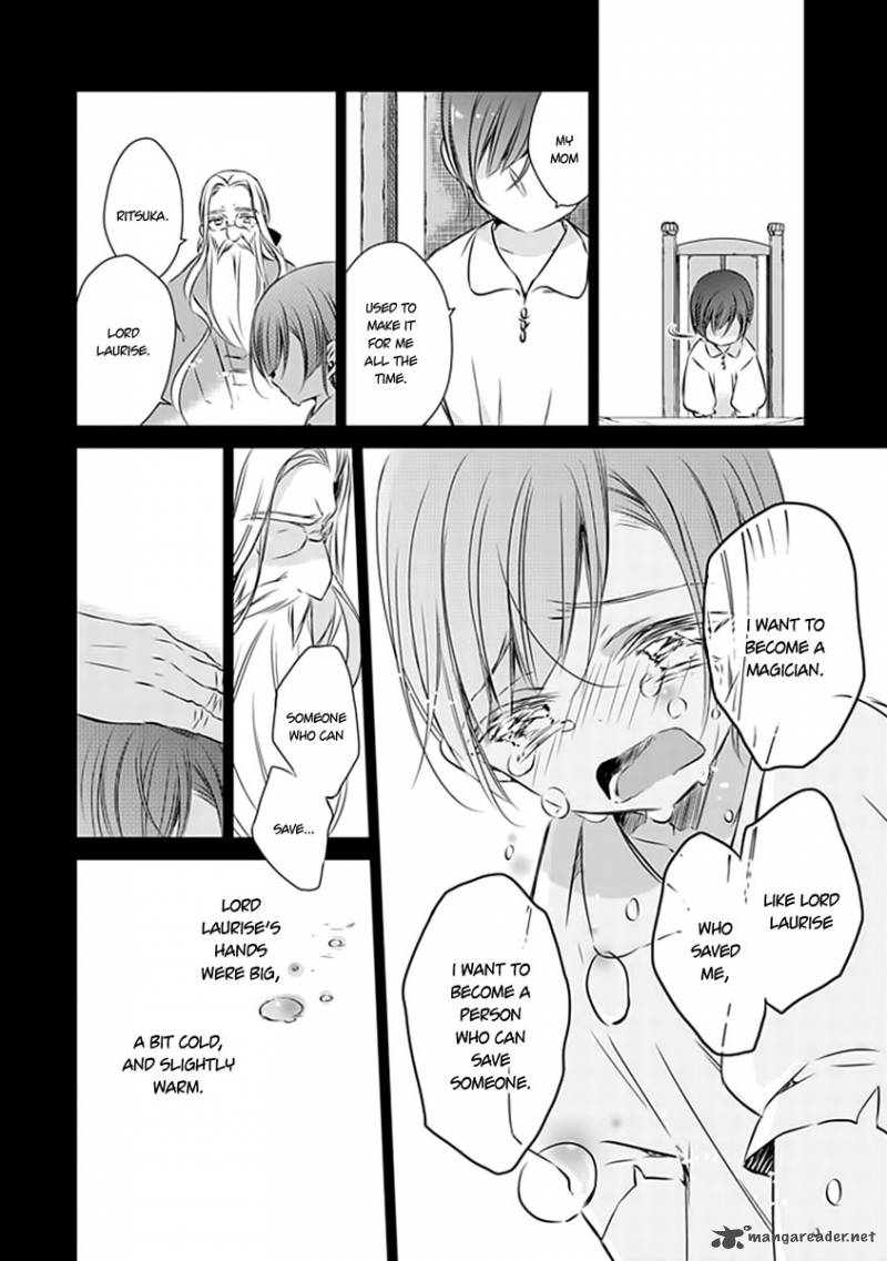Majo No Shinzou Chapter 19 Page 13