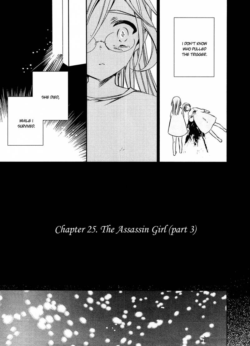 Majo No Shinzou Chapter 25 Page 5