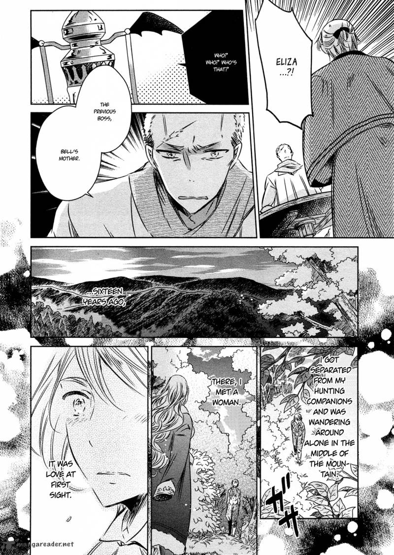 Majo No Shinzou Chapter 26 Page 26